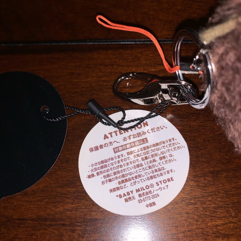 Bape / A Bathing Ape Baby Milo Plush - Picture 7 of 7